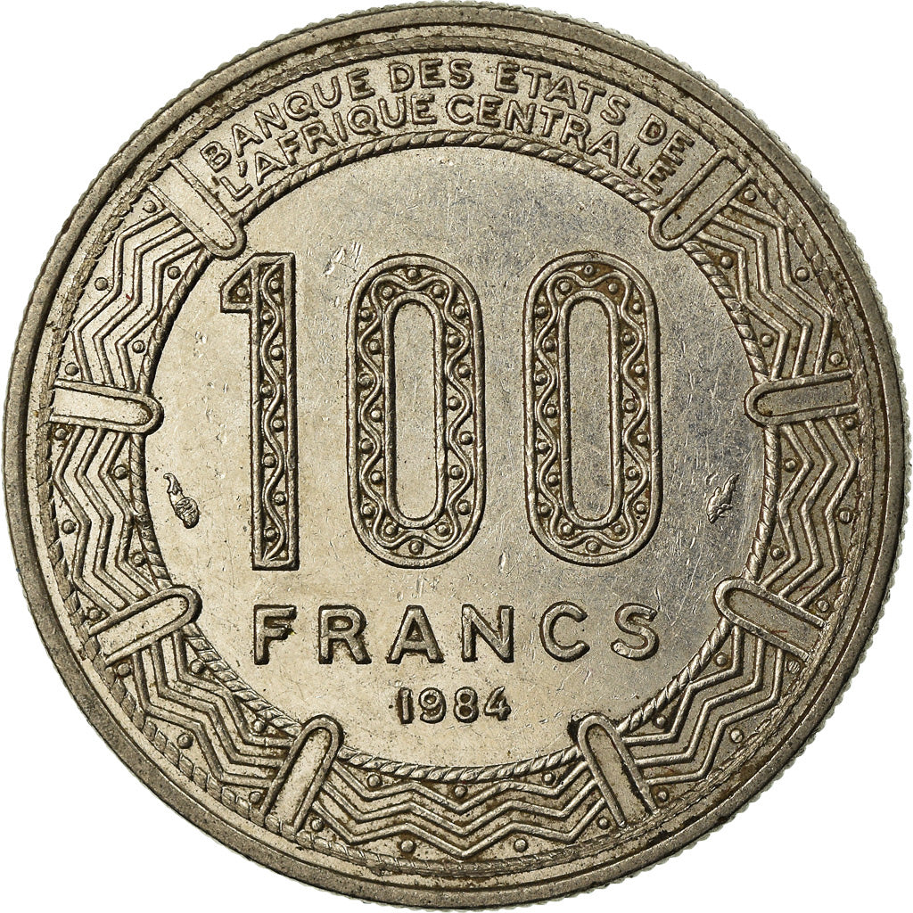 Coin, Gabon, 100 Francs, 1984, Paris, EF(40-45), Nickel, KM:13
