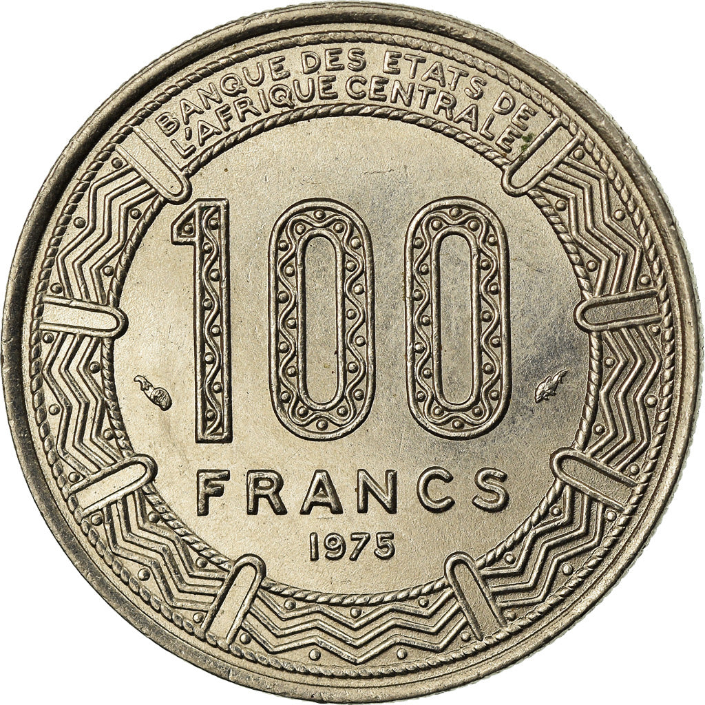 Coin, Gabon, 100 Francs, 1975, Paris, EF(40-45), Nickel, KM:13