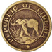 Coin, Liberia, 2 Cents, 1937, VF(20-25), Brass, KM:12