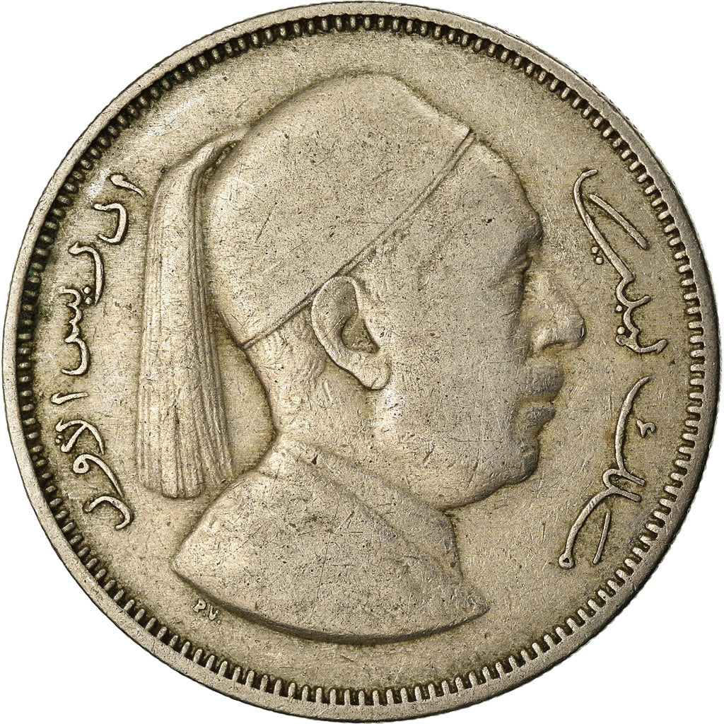 Coin, Libya, Idris I, 2 Piastres, 1952, EF(40-45), Copper-nickel, KM:5