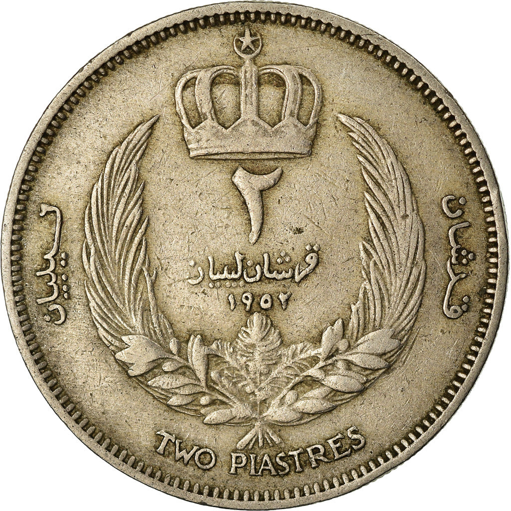 Coin, Libya, Idris I, 2 Piastres, 1952, EF(40-45), Copper-nickel, KM:5