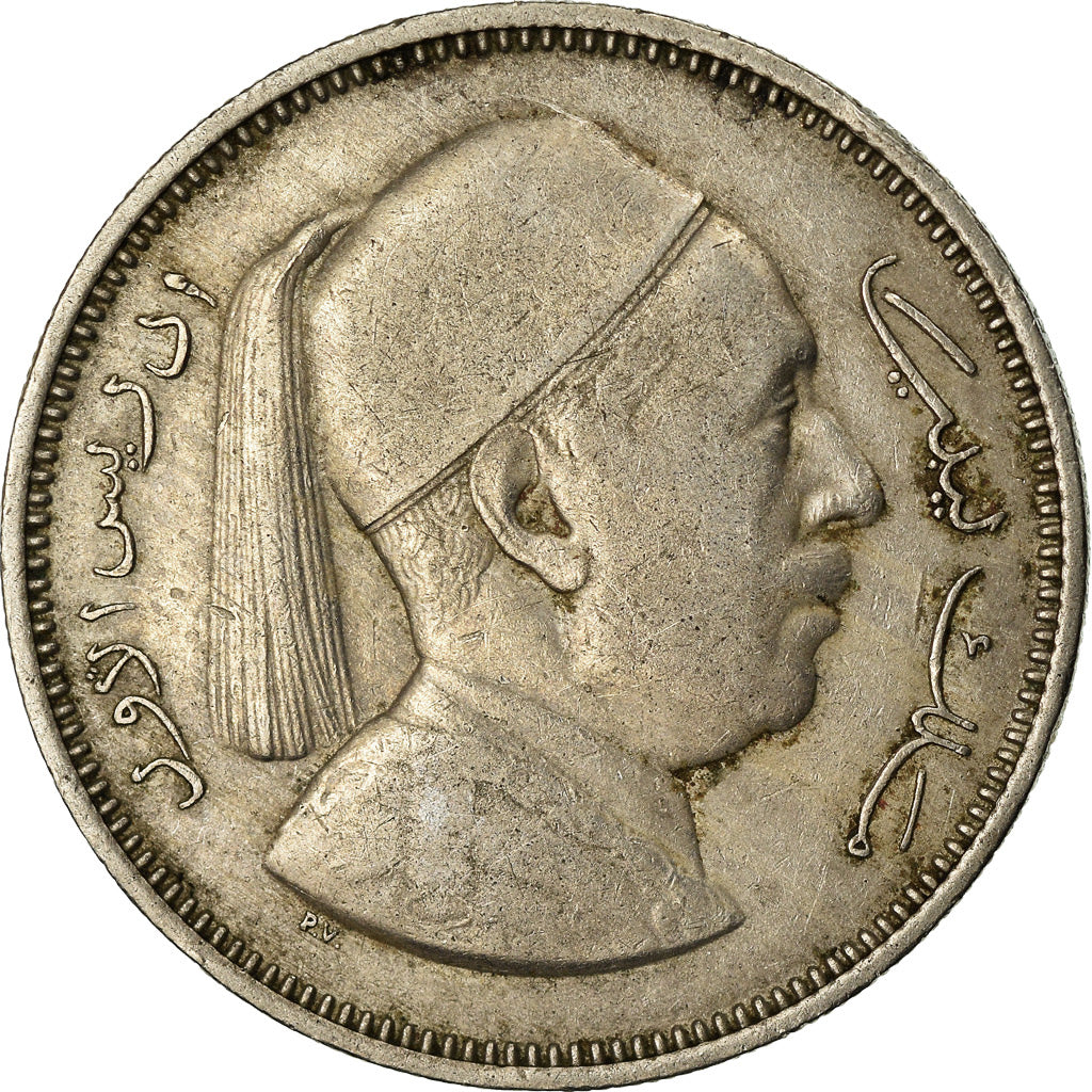 Coin, Libya, Idris I, 2 Piastres, 1952, EF(40-45), Copper-nickel, KM:5