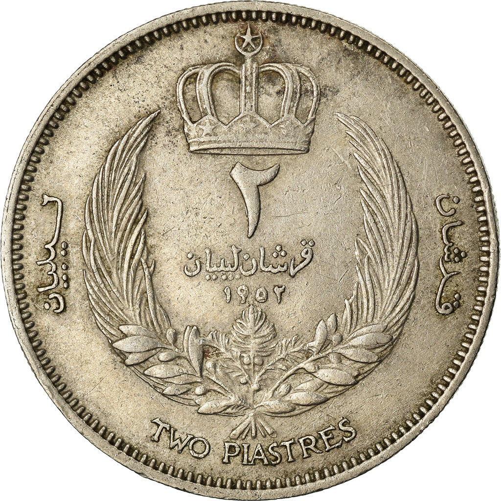 Coin, Libya, Idris I, 2 Piastres, 1952, EF(40-45), Copper-nickel, KM:5