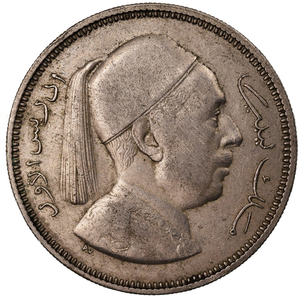Coin, Libya, Idris I, 2 Piastres, 1952, VF(30-35), Copper-nickel, KM:5