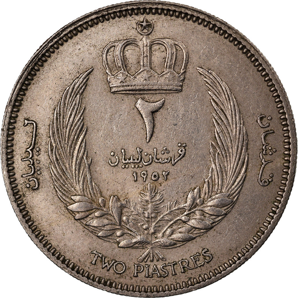 Coin, Libya, Idris I, 2 Piastres, 1952, VF(30-35), Copper-nickel, KM:5