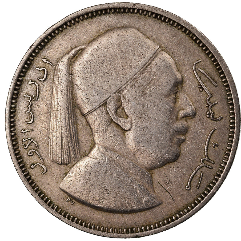 Coin, Libya, Idris I, 2 Piastres, 1952, VF(30-35), Copper-nickel, KM:5