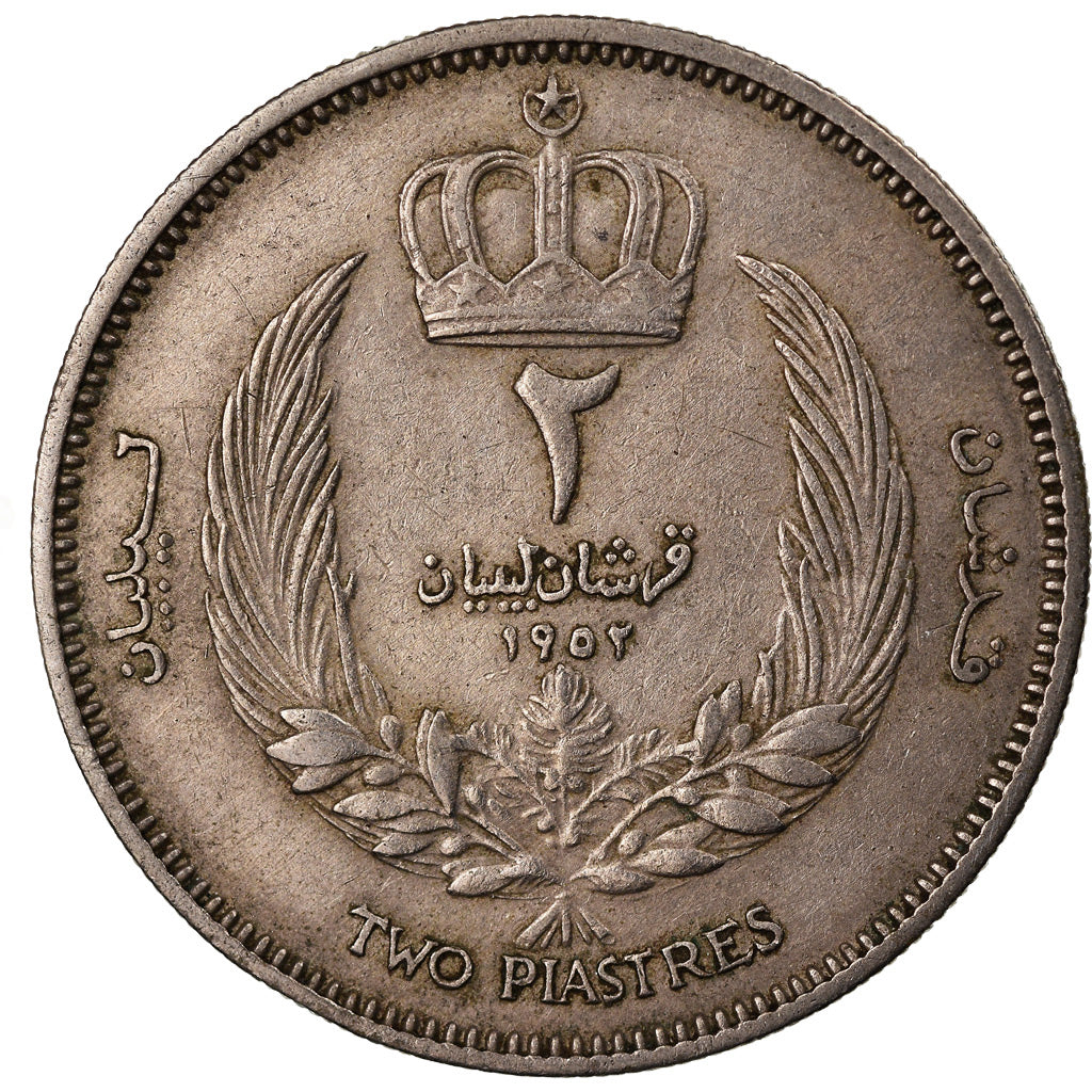 Coin, Libya, Idris I, 2 Piastres, 1952, VF(30-35), Copper-nickel, KM:5