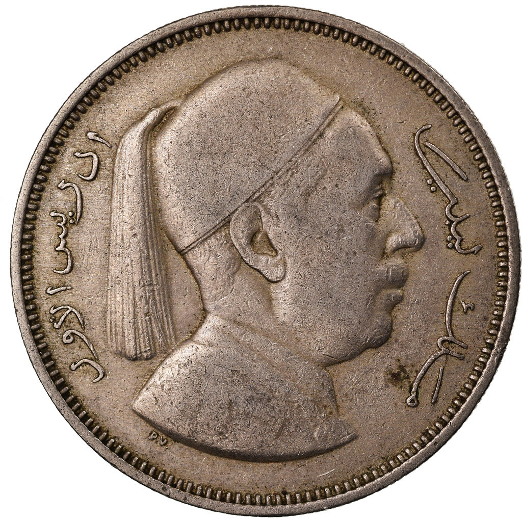 Coin, Libya, Idris I, 2 Piastres, 1952, VF(20-25), Copper-nickel, KM:5