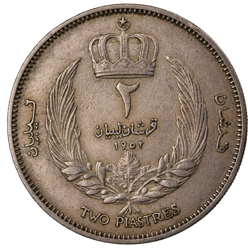 Coin, Libya, Idris I, 2 Piastres, 1952, VF(20-25), Copper-nickel, KM:5