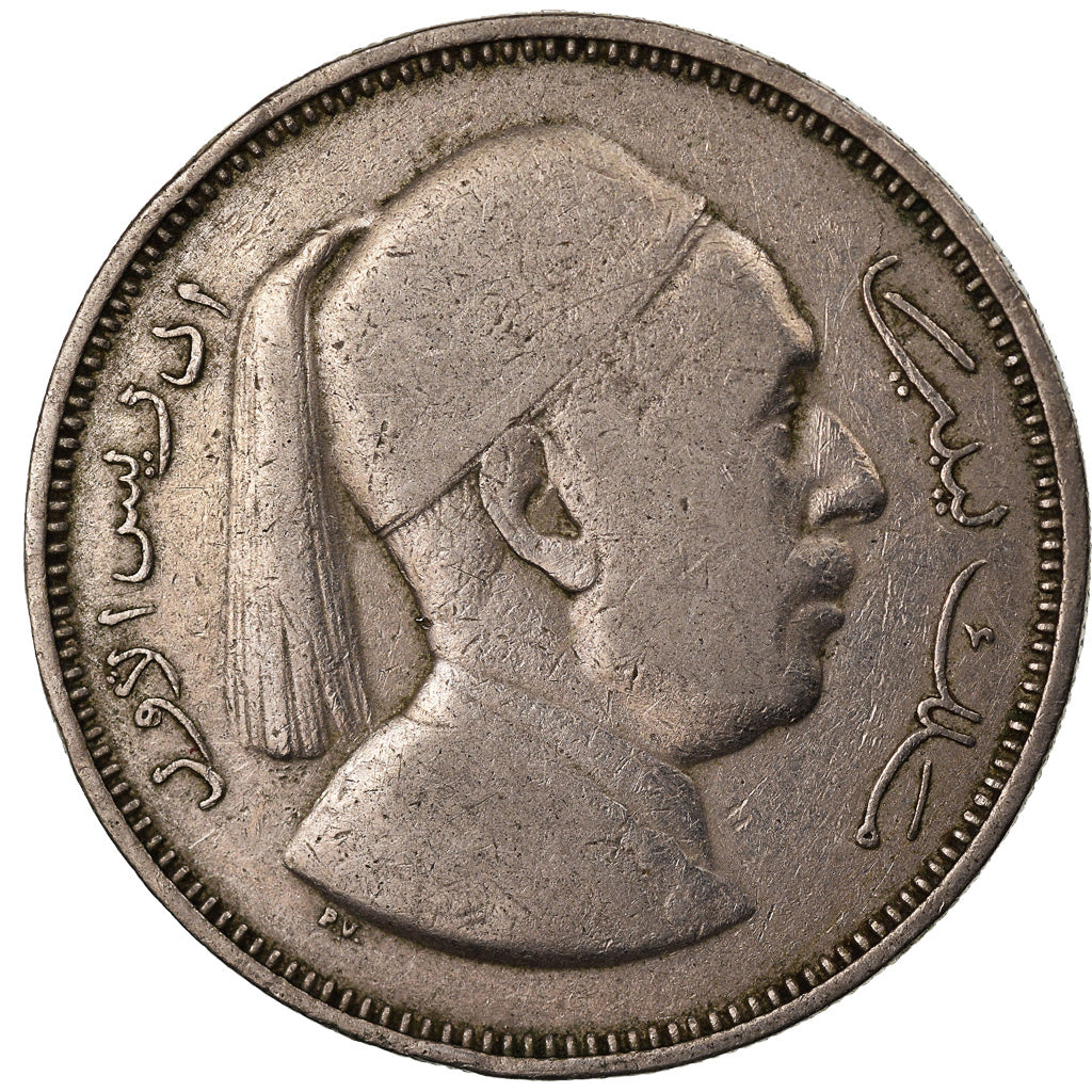 Coin, Libya, Idris I, 2 Piastres, 1952, VF(20-25), Copper-nickel, KM:5