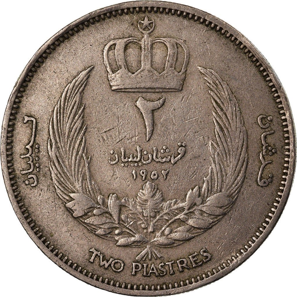 Coin, Libya, Idris I, 2 Piastres, 1952, VF(20-25), Copper-nickel, KM:5