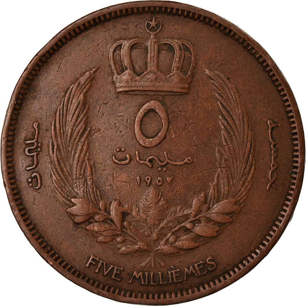 Coin, Libya, Idris I, 5 Milliemes, 1952, VF(30-35), Bronze, KM:3