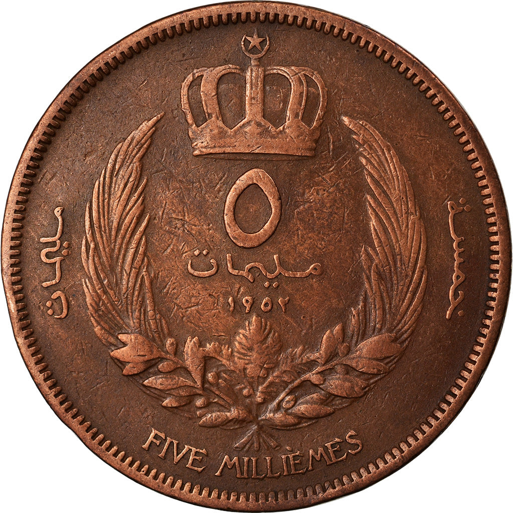 Moneta, Libia, Idris I, 5 Milliemes, 1952, MB+, Bronzo, KM:3