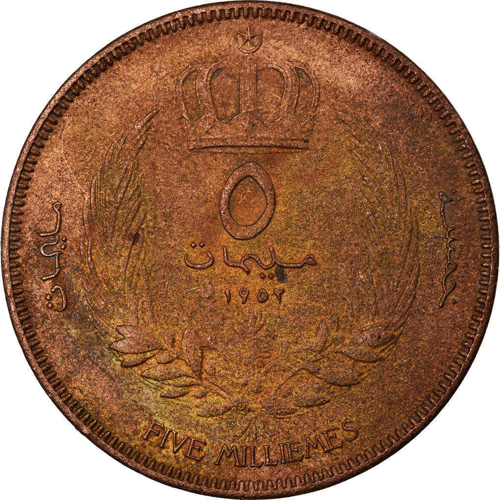 Coin, Libya, Idris I, 5 Milliemes, 1952, F(12-15), Bronze, KM:3