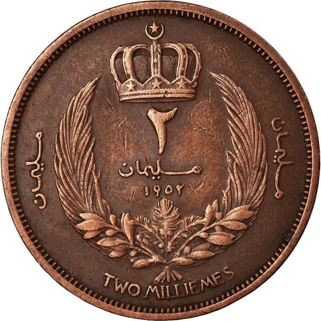 Coin, Libya, Idris I, 2 Milliemes, 1952, EF(40-45), Bronze, KM:2