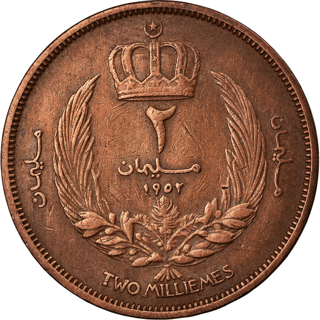 Coin, Libya, Idris I, 2 Milliemes, 1952, VF(30-35), Bronze, KM:2
