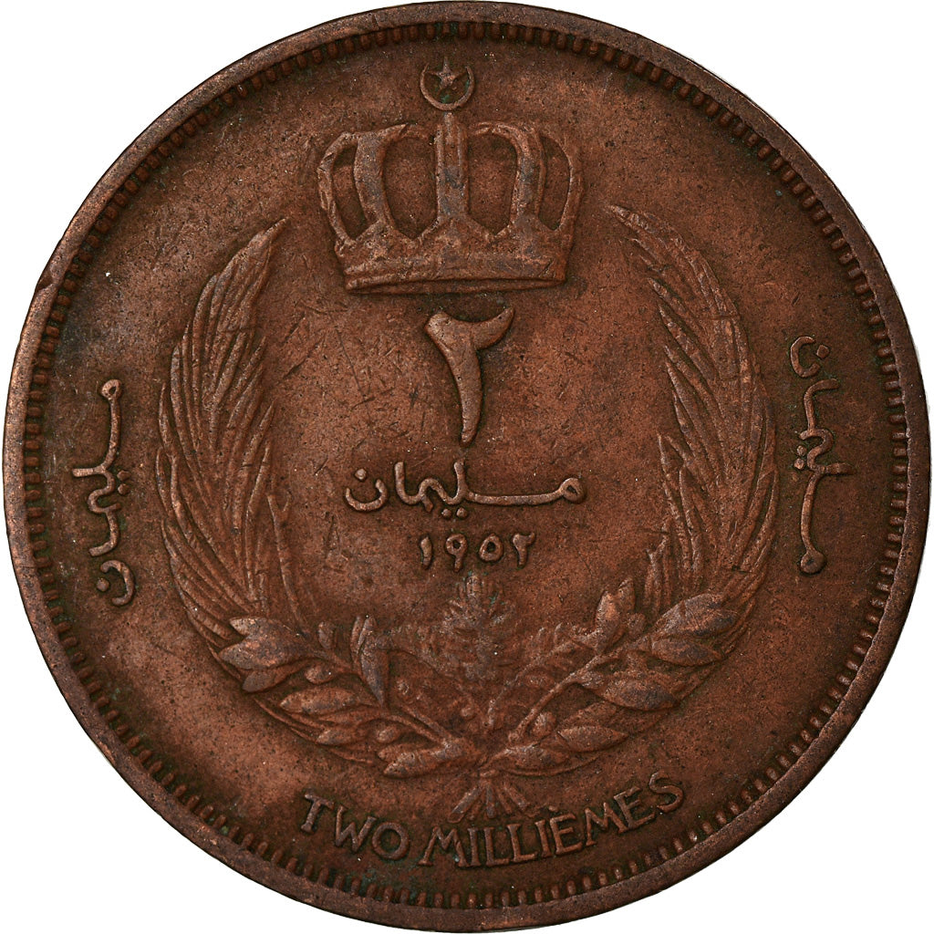 Coin, Libya, Idris I, 2 Milliemes, 1952, VF(20-25), Bronze, KM:2