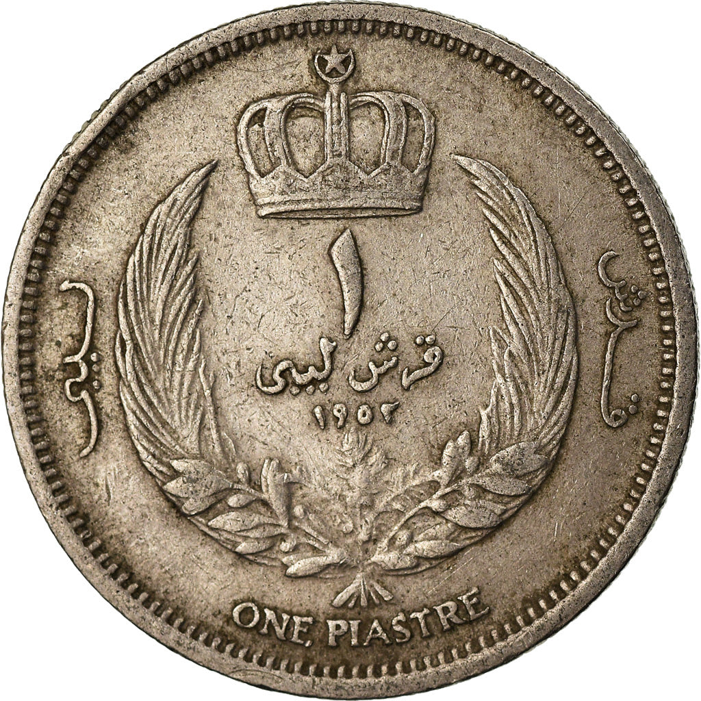 Coin, Libya, Idris I, Piastre, 1952, VF(30-35), Copper-nickel, KM:4