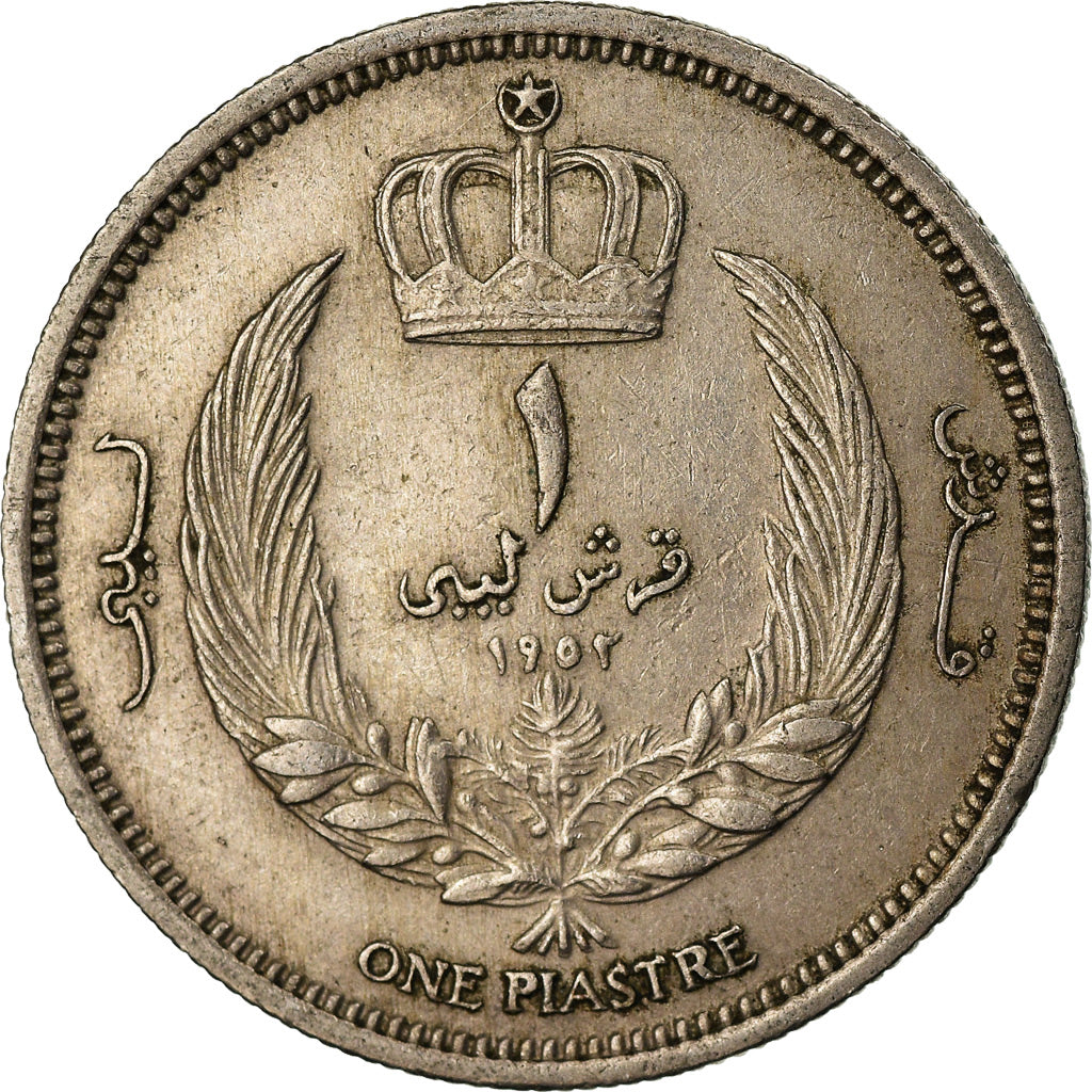 Coin, Libya, Idris I, Piastre, 1952, VF(30-35), Copper-nickel, KM:4