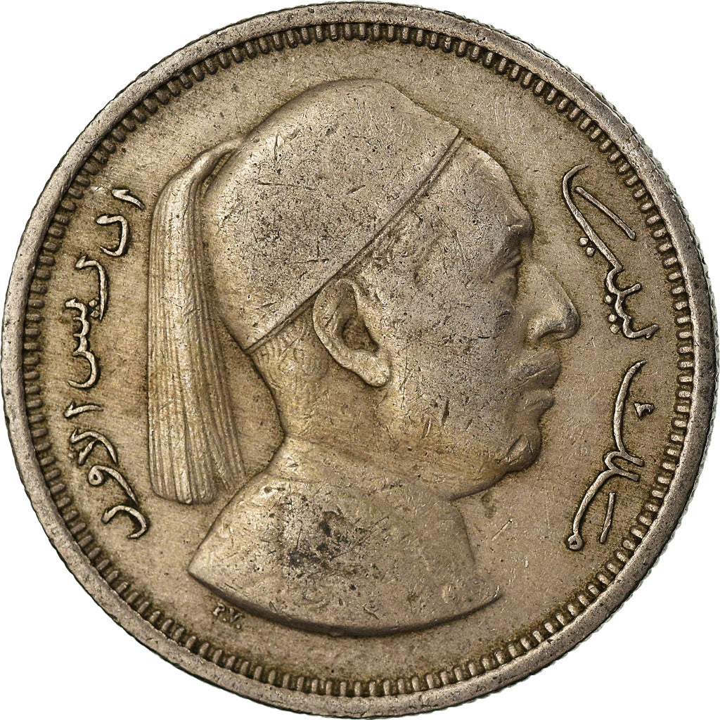 Coin, Libya, Idris I, Piastre, 1952, VF(30-35), Copper-nickel, KM:4