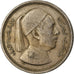 Coin, Libya, Idris I, Piastre, 1952, VF(30-35), Copper-nickel, KM:4