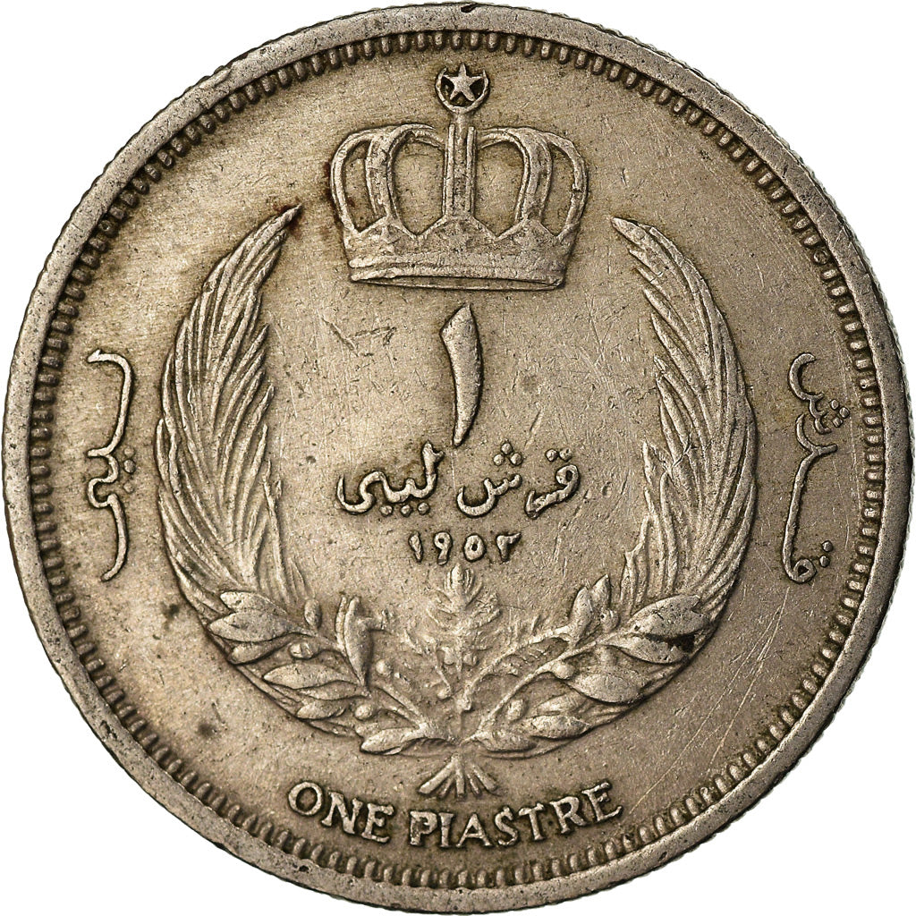 Coin, Libya, Idris I, Piastre, 1952, VF(30-35), Copper-nickel, KM:4