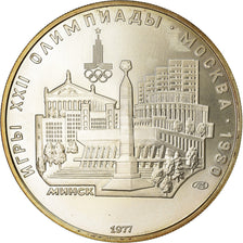 Coin, Russia, 5 Roubles, 1977, Saint-Petersburg, FDC, MS(65-70), Silver, KM:147