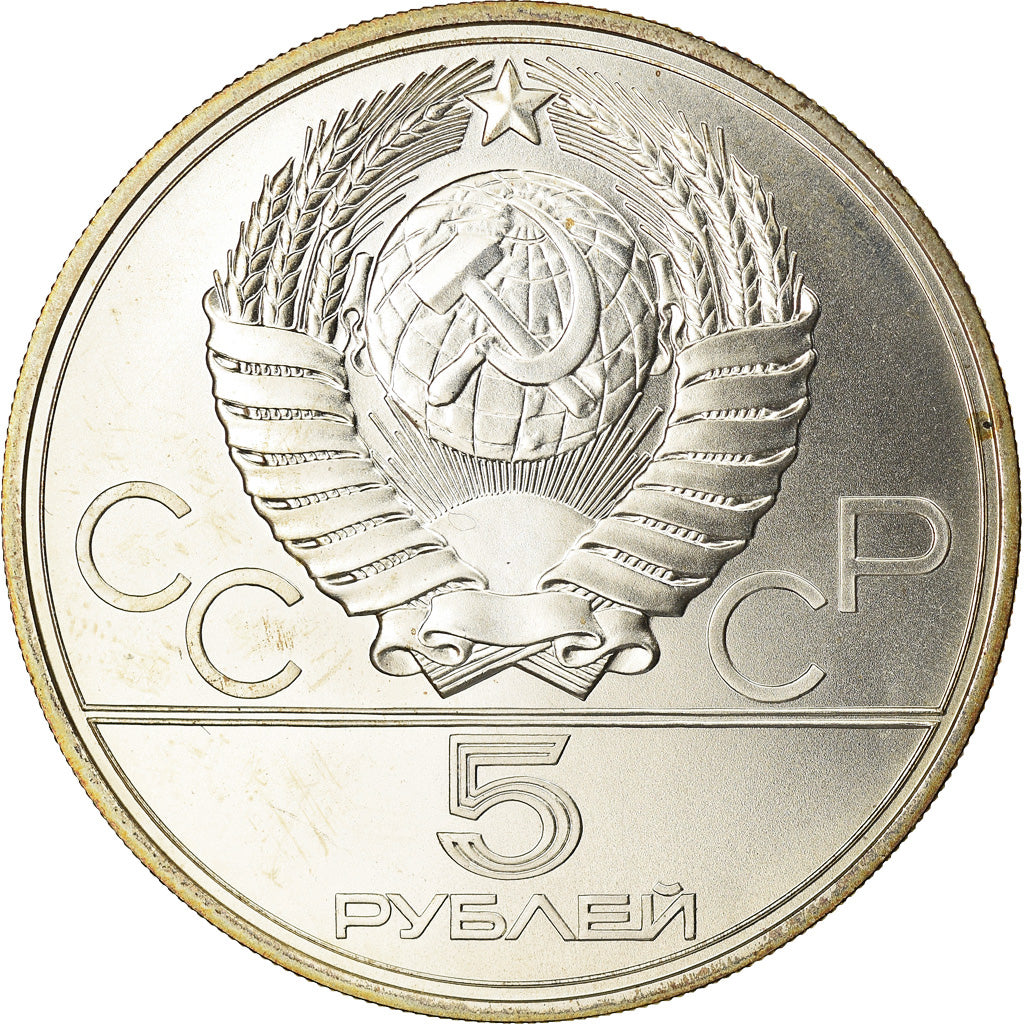 Coin, Russia, 5 Roubles, 1977, Saint-Petersburg, MS(63), Silver, KM:146