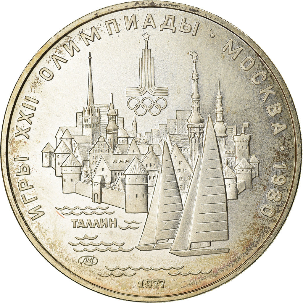 Coin, Russia, 5 Roubles, 1977, Saint-Petersburg, MS(63), Silver, KM:148