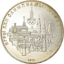 Coin, Russia, 10 Roubles, 1980, MS(60-62), Silver, KM:149