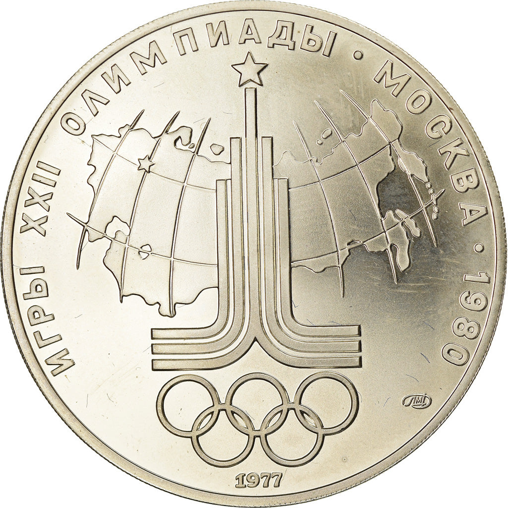 Coin, Russia, 10 Roubles, 1977, Saint-Petersburg, FDC, MS(65-70), Silver, KM:150