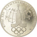 Coin, Russia, 10 Roubles, 1977, Saint-Petersburg, FDC, MS(65-70), Silver, KM:150