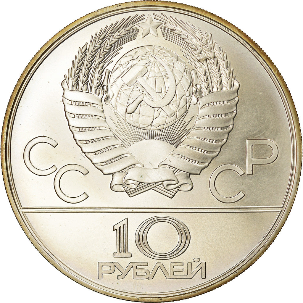 Coin, Russia, 10 Roubles, 1977, Saint-Petersburg, FDC, MS(65-70), Silver, KM:150