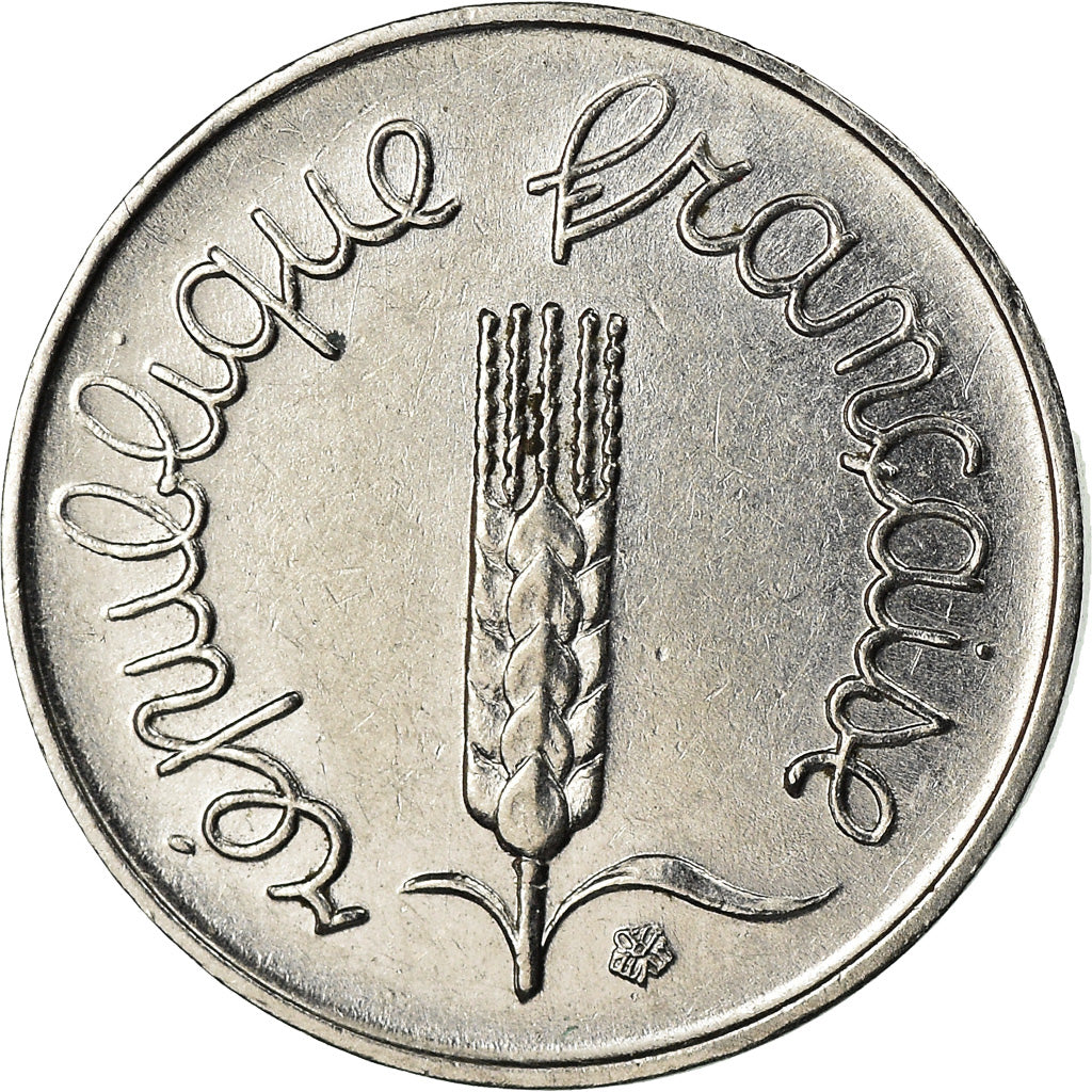 Coin, France, Épi, Centime, 1962, Paris, EF(40-45), Stainless Steel, KM:928