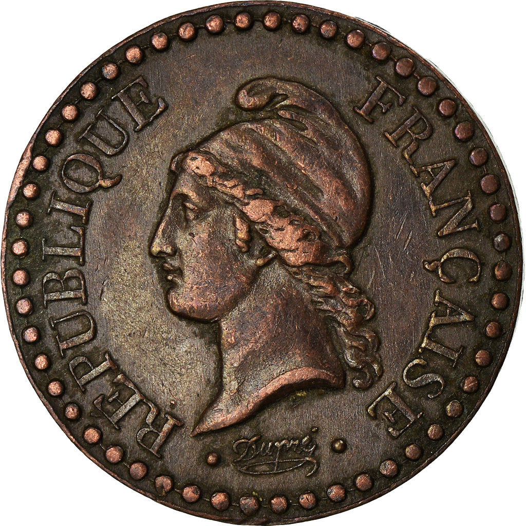 Monnaie, France, Dupré, Centime, 1848, Paris, TTB+, Bronze, Gadoury:84, KM:754
