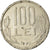 Monnaie, Roumanie, 100 Lei, 1993, TB, Nickel plated steel, KM:111