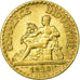 Moneda, Francia, Chambre de commerce, 50 Centimes, 1923, EBC+, Aluminio -