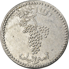 Coin, Israel, 25 Mils, 1949, VF(20-25), Aluminum, KM:8
