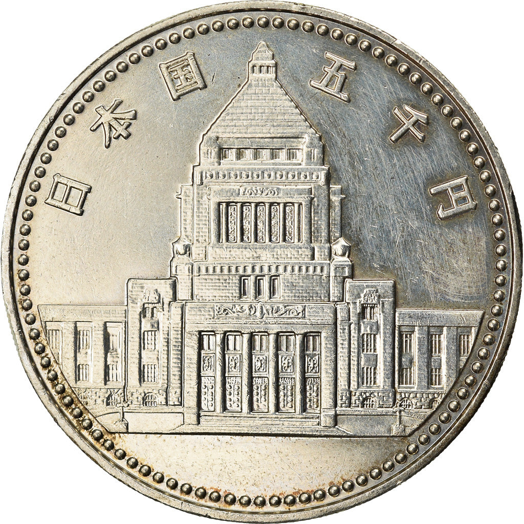 Coin, Japan, Akihito, 5000 Yen, 1990, AU(55-58), Silver, KM:103