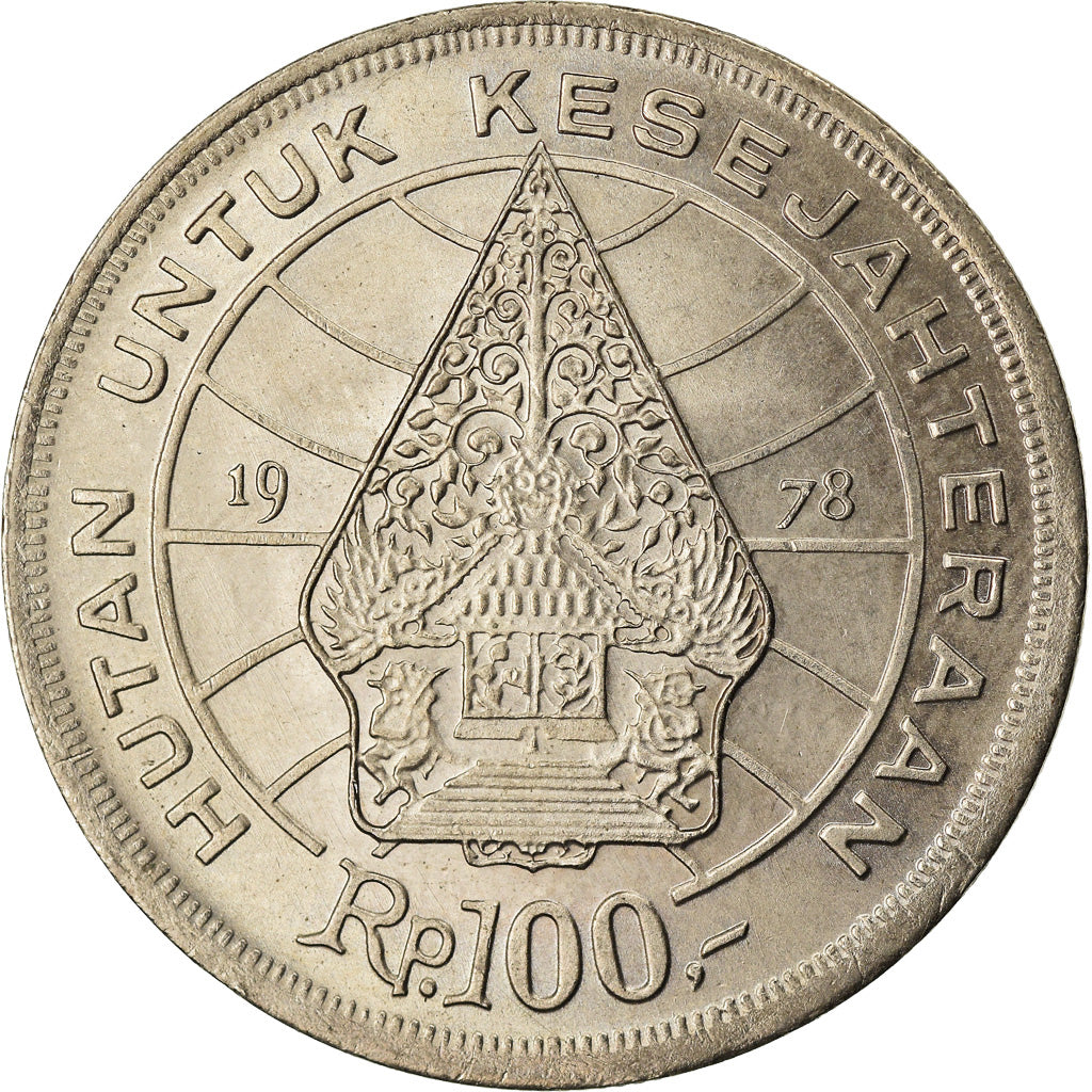 Coin, Indonesia, 100 Rupiah, 1978, AU(55-58), Copper-nickel, KM:42