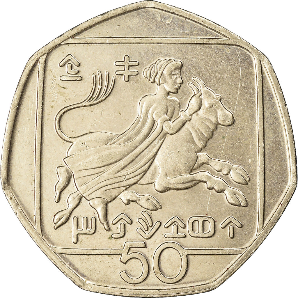 Moeda, Chipre, 50 Cents, 1994, AU(50-53), Cobre-níquel, KM:66