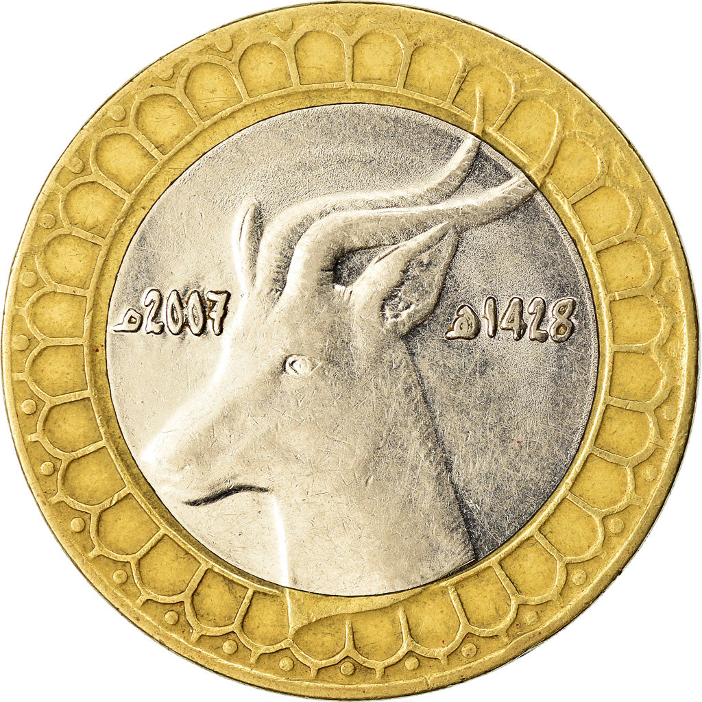 Münze, Algeria, 50 Dinars, 2007, Algiers, SS, Bi-Metallic, KM:126