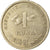 Coin, Croatia, Kuna, 1995, VF(30-35), Copper-Nickel-Zinc, KM:9.1