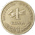 Coin, Croatia, Kuna, 1993, VF(30-35), Copper-Nickel-Zinc, KM:9.1