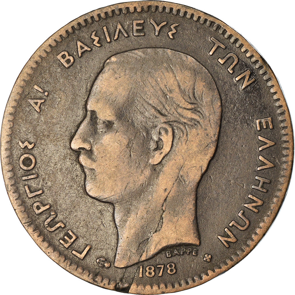 Coin, Greece, George I, 5 Lepta, 1878, VF(20-25), Copper, KM:54