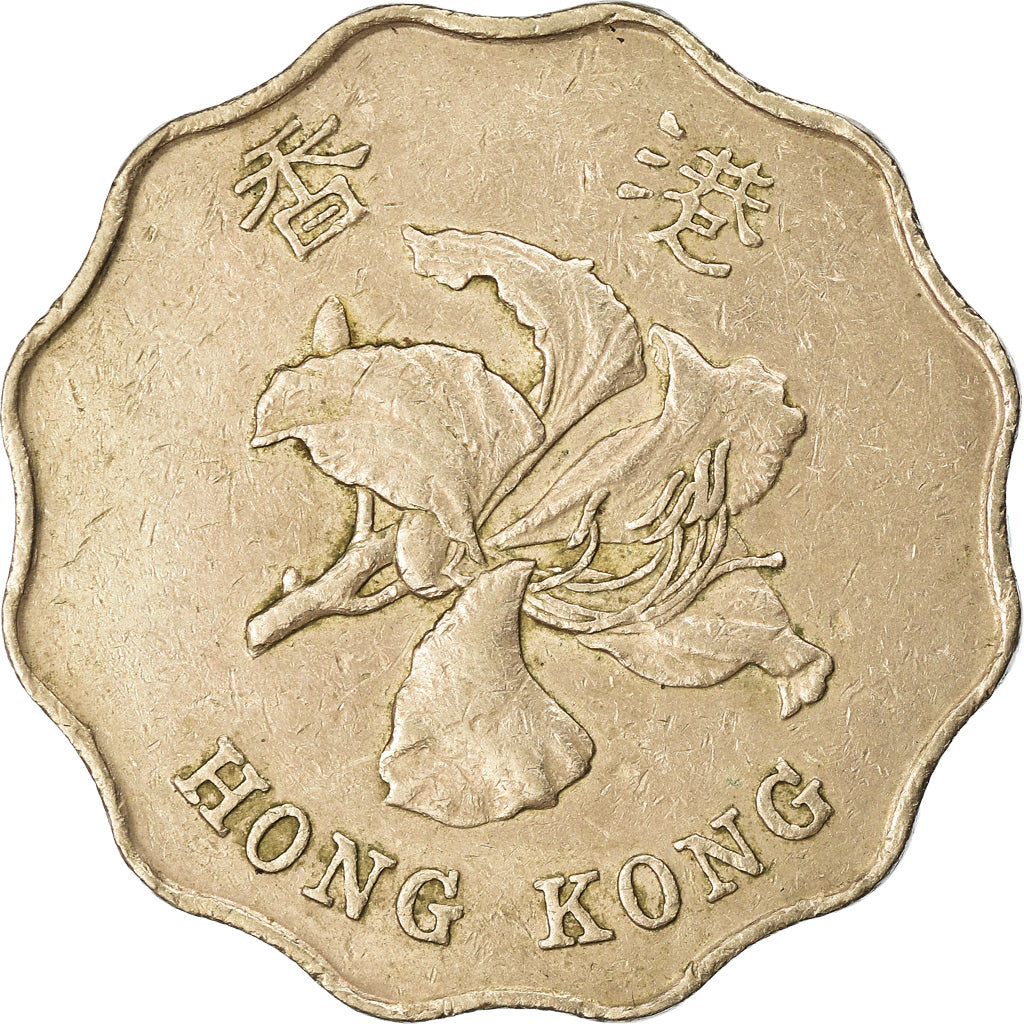 Coin, Hong Kong, Elizabeth II, 2 Dollars, 1993, VF(20-25), Copper-nickel, KM:64