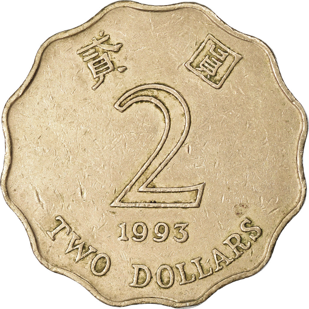 Coin, Hong Kong, Elizabeth II, 2 Dollars, 1993, VF(20-25), Copper-nickel, KM:64