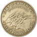 Coin, Cameroon, 50 Francs, 1960, Paris, VF(30-35), Copper-nickel, KM:13