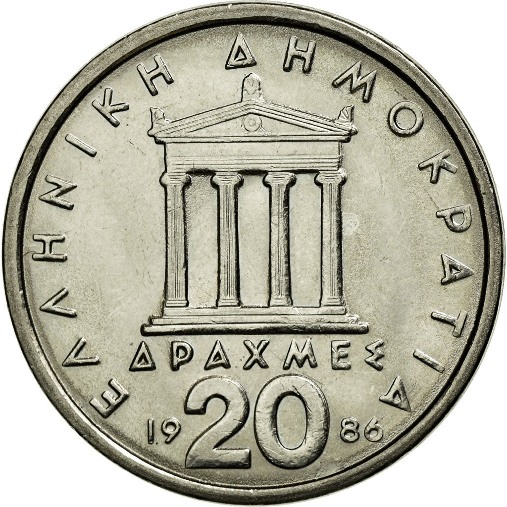 Coin, Greece, 20 Drachmes, 1986, MS(60-62), Copper-nickel, KM:133