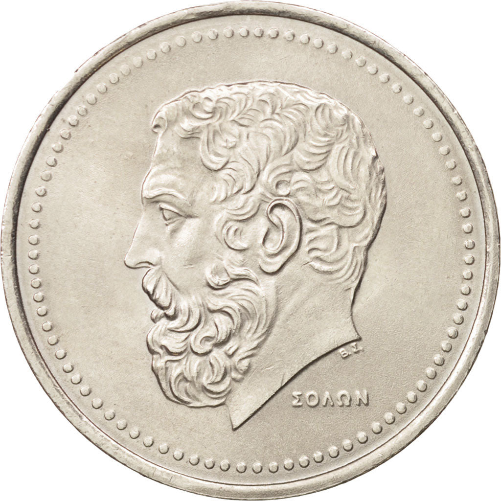 Moneta, Grecia, 50 Drachmes, 1982, SPL, Rame-nichel, KM:134